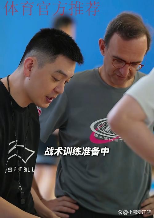 辽宁男篮训练师社媒分享片段并配文:保卫主场 辽宁男篮训练师社媒分享片段并配文:保卫主场