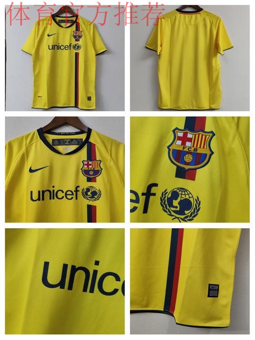 巴萨新球衣热潮:纪念经典瞬间,引发球迷共鸣 巴萨新球衣热潮:纪念经典瞬间,引发球迷共鸣