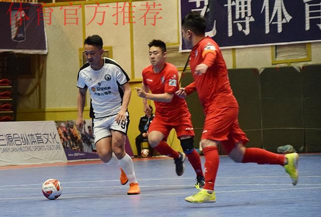 五超赛会制石嘴山站第三比赛日结束 卫冕冠军“爆冷”不敌台州和合队
