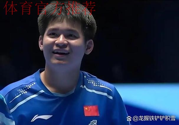 邓亚萍一针见血！林诗栋这一顽疾不除，何以跨过张本这座大山？