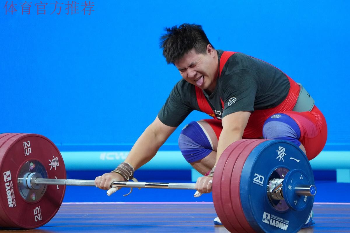 举重男子109公斤级决赛