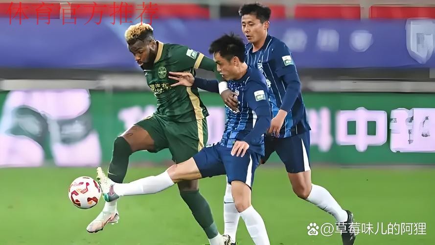 中国足球协会 中国足球职业联赛联合会对浙江职业足球俱乐部外援阿隆·布彭扎不幸离世表示深切哀悼 中国足球协会 中国足球职业联赛联合会对浙江职业足球俱乐部外援阿隆·布彭扎不幸离世表示深切哀悼