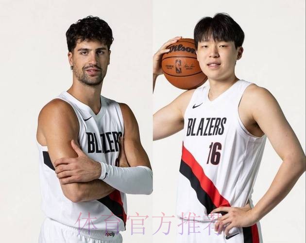 解说:若阿夫迪亚伤得重球队或选择不再争胜 那杨瀚森会多些机会 解说:若阿夫迪亚伤得重球队或选择不再争胜 那杨瀚森会多些机会