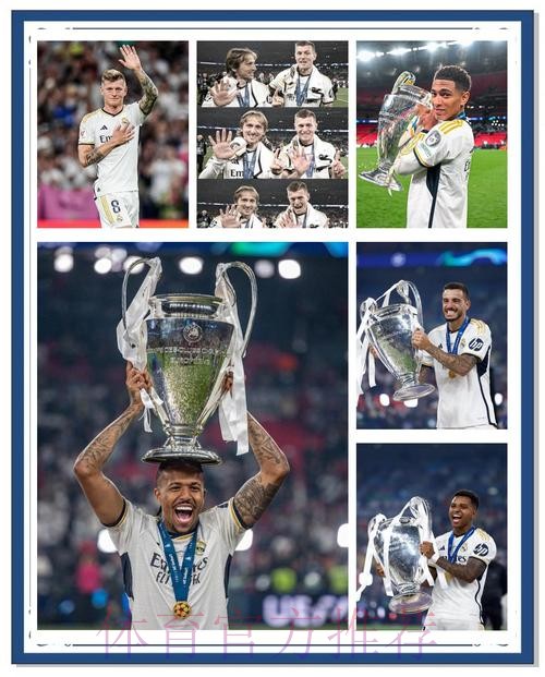 皇馬望克「迪」制勝