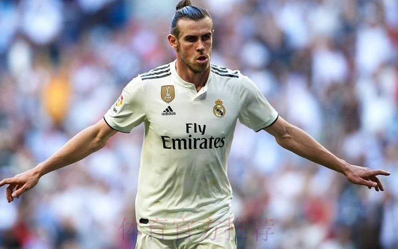 回家了!贝尔已通过热刺体检 穆帅:我早就想签他