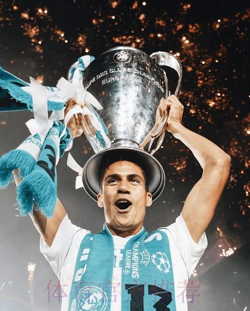 瓦拉内:要从本场比赛学到东西去准备次回合比赛