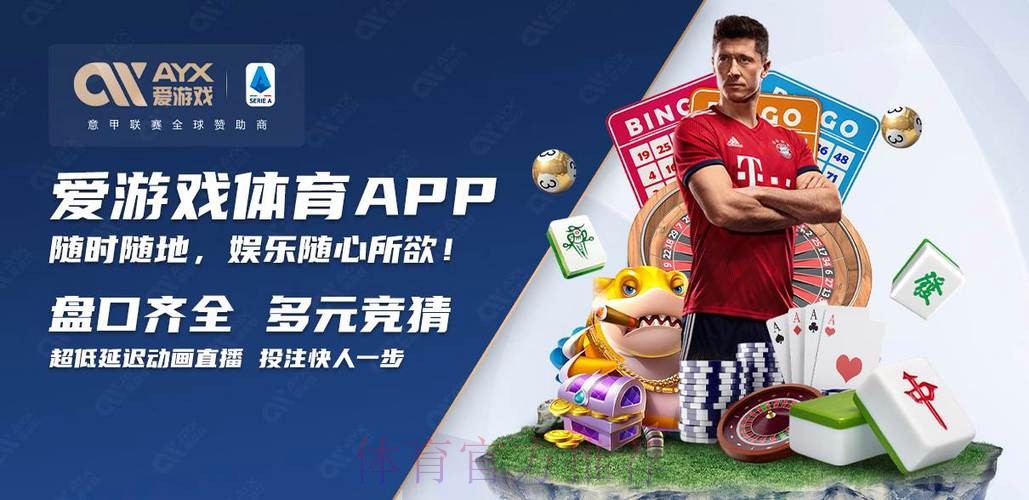 世界杯买球高清入口地址